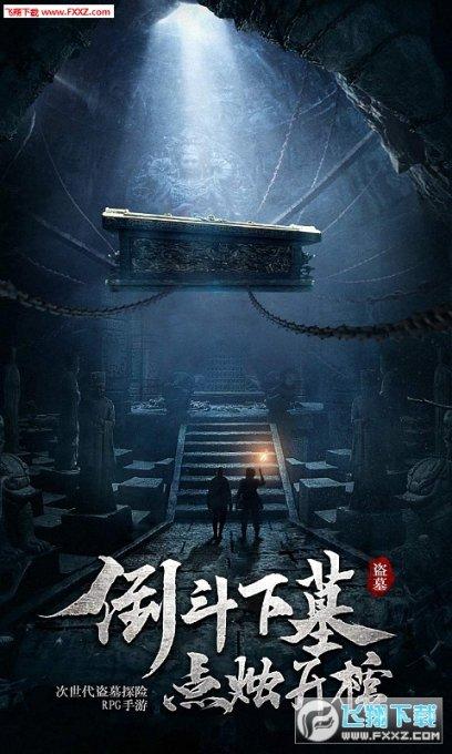 知识星球平台为什么会耳鸣还刺痛?,知识分享专家云集