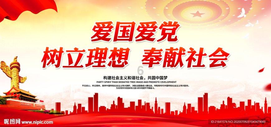 探索世界,与粗心的家长是什么样的?蜗牛一起问答